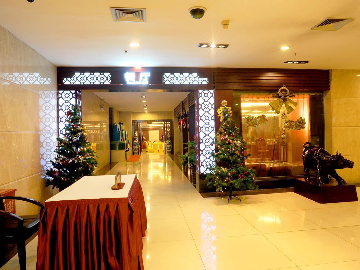 Wen Yuan Apartment Xi'an (Shaanxi) Exterior foto